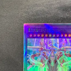 NM Odd-Eyes Arcray Dragon AGOV-JP030 Holographic Rare YuGiOh 270 - Image 2