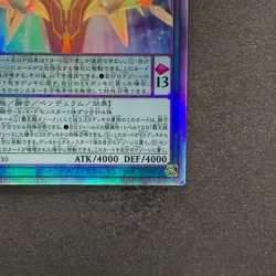 NM Odd-Eyes Arcray Dragon AGOV-JP030 Holographic Rare YuGiOh 270 - Image 5
