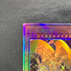 The Winged Dragon of Ra DP24-JP000 Holographic Rare YuGiOh 2500 - Image 2