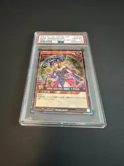 YU-GI-OH! JAPANESE DARK MAGICIAN GIRL RUSH DUEL RD/G001-JP002 PSA 10 GEM MINT - Image 4