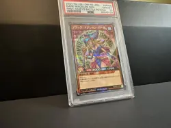 YU-GI-OH! JAPANESE DARK MAGICIAN GIRL RUSH DUEL RD/G001-JP002 PSA 10 GEM MINT - Image 5