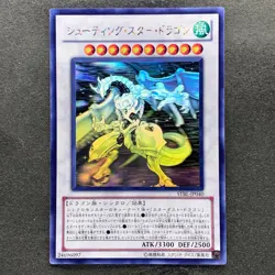Shooting Star Dragon STBL-JP040 Ghost Rare YuGiOh 2270 - Image 1