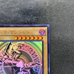 Dark Magician 20AP-JP101 Holographic-Parallel Rare Ghost YuGiOh 3870 - Image 3