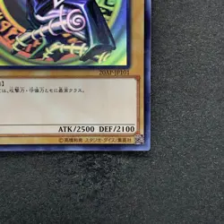 Dark Magician 20AP-JP101 Holographic-Parallel Rare Ghost YuGiOh 3870 - Image 5
