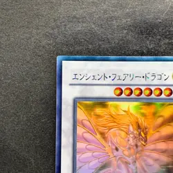 Ancient Fairy Dragon ANPR-JP040 Ghost Rare YuGiOh 1980 - Image 2