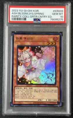 ASH BLOSSOM JOYOUS SPRING PSA 10 2023 YU-GI-OH KOR. #KR009 SPRING RARITY CENTURY - Image 1