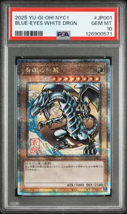2025 YU-GI-OH! NYC 1 #JP001 BLUE-EYES WHITE DRAGON PSA 10 - Image 1
