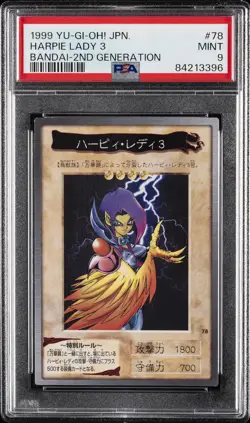 1999 YU-GI-OH! JPN BANDAI-2ND GENERATION #78 HARPIE LADY 3 PSA 9 - Image 1