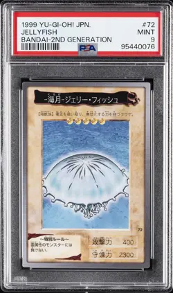 1999 YU-GI-OH! JAPANESE BANDAI-2ND GENERATION #72 JELLYFISH PSA 9 - Image 1