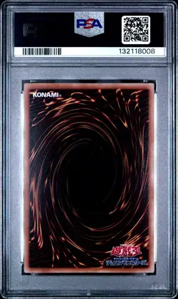 2025 YU-GI-OH! JPN QCAC-QUARTER CENTURY ART COLL BLUE-EYES WHITE DRAGON PSA 10 - Image 2