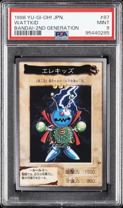 1998 YU-GI-OH! JPN BANDAI-2ND GENERATION #87 WATTKID PSA 9 - Image 1