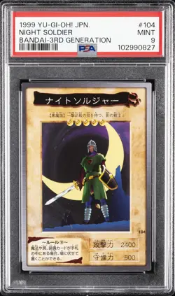1999 YU-GI-OH! JPN BANDAI-3RD GENERATION #104 NIGHT SOLDIER PSA 9 - Image 1