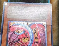 Yugioh Uria, Lord of Searing Flames SOI-EN001 Ultimate Rare 1st Ed MP - Image 4