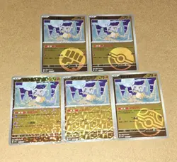Exclusive S-Chinese Cubone Card Lot CBB3C: Gem Pack Vol 3 Pokemon TCG US Seller - Image 1