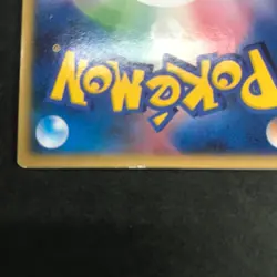 Sky-Splitting Deoxys Lenticular 3D Movie VS Pack Promo Japanese Pokemon Card TCG - Image 5