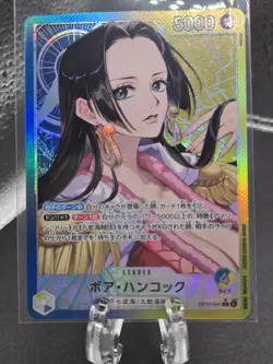 Boa Hancock (Alt Art) OP14-041 L The Azure Sea's Seven - ONE PIECE Card Japanese - Image 1