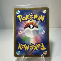 Nemona SR 343/190 SV4a Shiny Treasure ex - Pokemon Card Japanese - Image 2