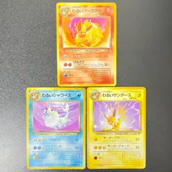 Pokemon Dark Flareon 136 Dark Jolteon 135 Dark Vaporeon 134 Team Rocket Set (LP) - Image 1