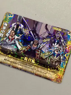 Marine Vice Admiral One Piece One Py Berry Match Bandai Card Japanese - Image 2