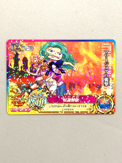 Boa Hancock - IC4-57 R - One Piece One Py Berry Match Card Japanese - Image 1