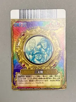 Three Admirals - S023-W R - One Piece One Py Berry Match Card Japanese - Image 3