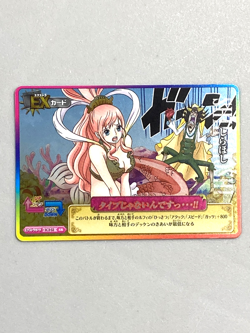 Shirahoshi - IC3-53 - One Piece One Py Berry Match Card Japanese - Image 1