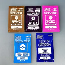 GYM Promo Pack Japanese Pokemon Cards Sealed 9packs japanese - Image 4