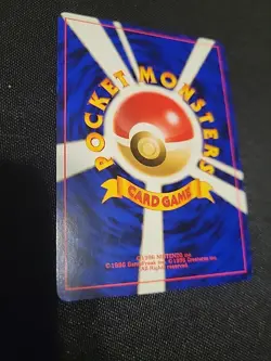 Japanese Pokemon Base Set Eevee 133 Common Near Mint Condition Card - Image 4