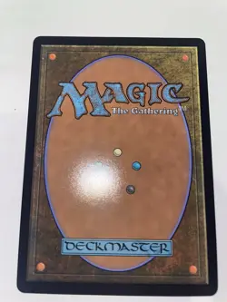 Magic: The Gathering Phyrexian Altar UMA 232 ENGLISH NM LIST REPRINT - Image 3