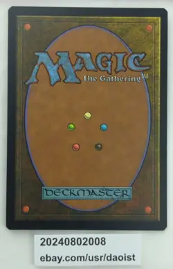 MTG Phyrexian Tower Urza's Saga Rare Magic The Gathering NM - Image 3