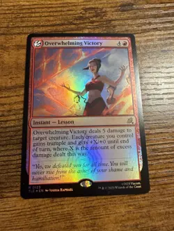 MTG Magic The Gathering Avatar Overwhelming Victory Eternal FOIL Rare! - Image 1