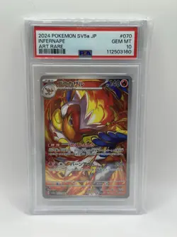Infernape 070/066 Sv5a: Crimson Haze Holo (Japanese) 2024 Pokemon- PSA 10 - Image 1