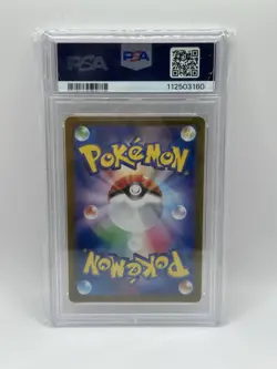 Infernape 070/066 Sv5a: Crimson Haze Holo (Japanese) 2024 Pokemon- PSA 10 - Image 2
