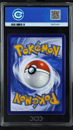 CCIC 10 Gem Mint 2025 Pokemon Cubone Chinese Exclusive Gem Pack Vol.3 04 07/07 - Image 2