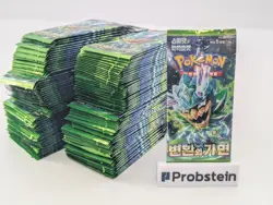 Lot (120) Pokemon TCG Korean Mask of Change Booster Packs SEALED - Image 1