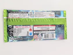 Lot (120) Pokemon TCG Korean Mask of Change Booster Packs SEALED - Image 3
