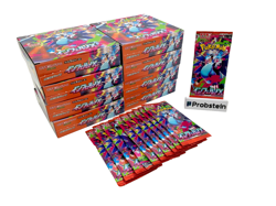 Lot of (8) Pokemon Japanese M2 Mega Inferno X Booster Boxes Sealed - Image 1
