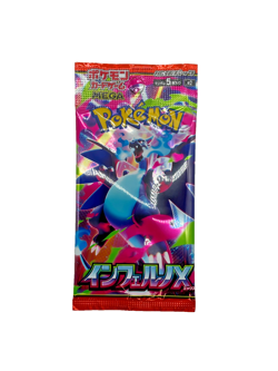 Lot of (8) Pokemon Japanese M2 Mega Inferno X Booster Boxes Sealed - Image 2