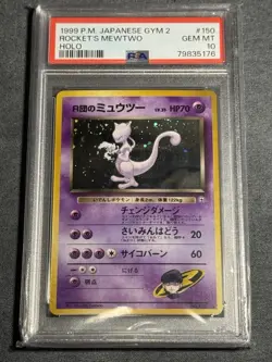 ⚡❄ SWIRL 1999 Pokemon Japanese Gym 2 #150 Rocket's Mewtwo Holo PSA 10 - Image 1