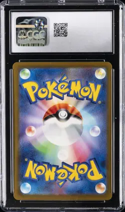 2023 POKEMON JPN CLAY BURST ART RARE HOLO #079/071 TYRANITAR CGC 9.5 - Image 2