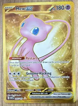 Pokemon TCG Mew Ex 205 Hyper Rare SV: 151 2023 NM/SINGLE - Image 1