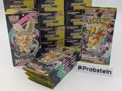 Lot of (180) Pokemon M2A Mega Dream ex High Class Booster Packs Sealed w/Boxes - Image 2