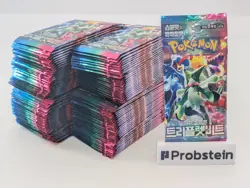 Lot (120) Pokemon TCG Korean Scarlet & Violet Triple Beat Booster Packs SEALED - Image 1