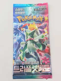 Lot (120) Pokemon TCG Korean Scarlet & Violet Triple Beat Booster Packs SEALED - Image 2