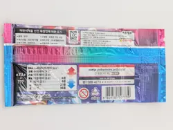 Lot (120) Pokemon TCG Korean Scarlet & Violet Triple Beat Booster Packs SEALED - Image 3
