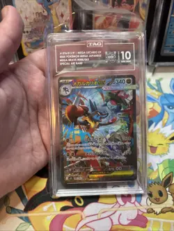 Pokemon Mega Lucario ex 088/063 Mega Brave Japanese TAG 10 Gem Mint - Image 1