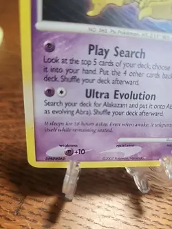 Abra 69/123 Mysterious Treasures Regular 2007 LP Pokemon TCG - Image 4