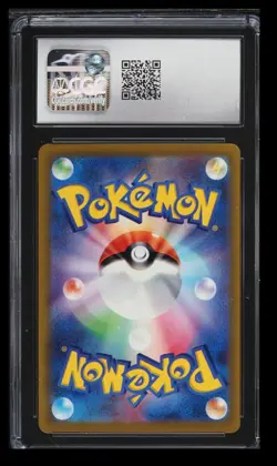 2023 TCG Classic Venusaur/Lugia ex Dk. Venusaur CGC 8 Japanese #003 Holo - Image 2