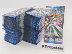 Lot of (120) Pokemon TCG Korean Scarlet & Violet Future Flash Booster Packs - Image 1