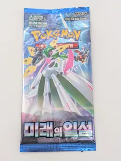 Lot of (120) Pokemon TCG Korean Scarlet & Violet Future Flash Booster Packs - Image 2